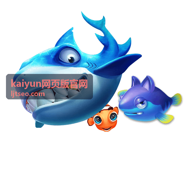 kaiyun网页版官网数据看板与报表的统计界面示意